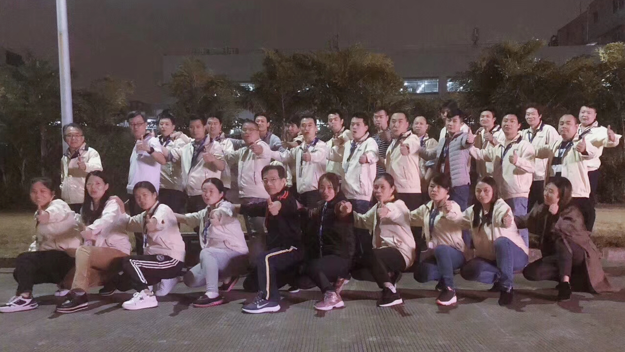 微星 QE